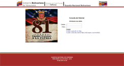 Desktop Screenshot of nomina.guardia.mil.ve