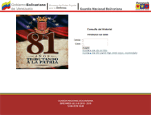 Tablet Screenshot of nomina.guardia.mil.ve